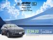 2016 Jeep Cherokee Latitude SUV