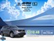2022 Kia Sorento LX SUV