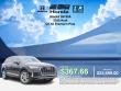 2020 Audi Q7 55 Premium Plus SUV