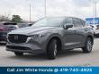 2023 Mazda CX-5 2.5 S Preferred Package SUV