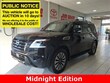 Nissan Armada