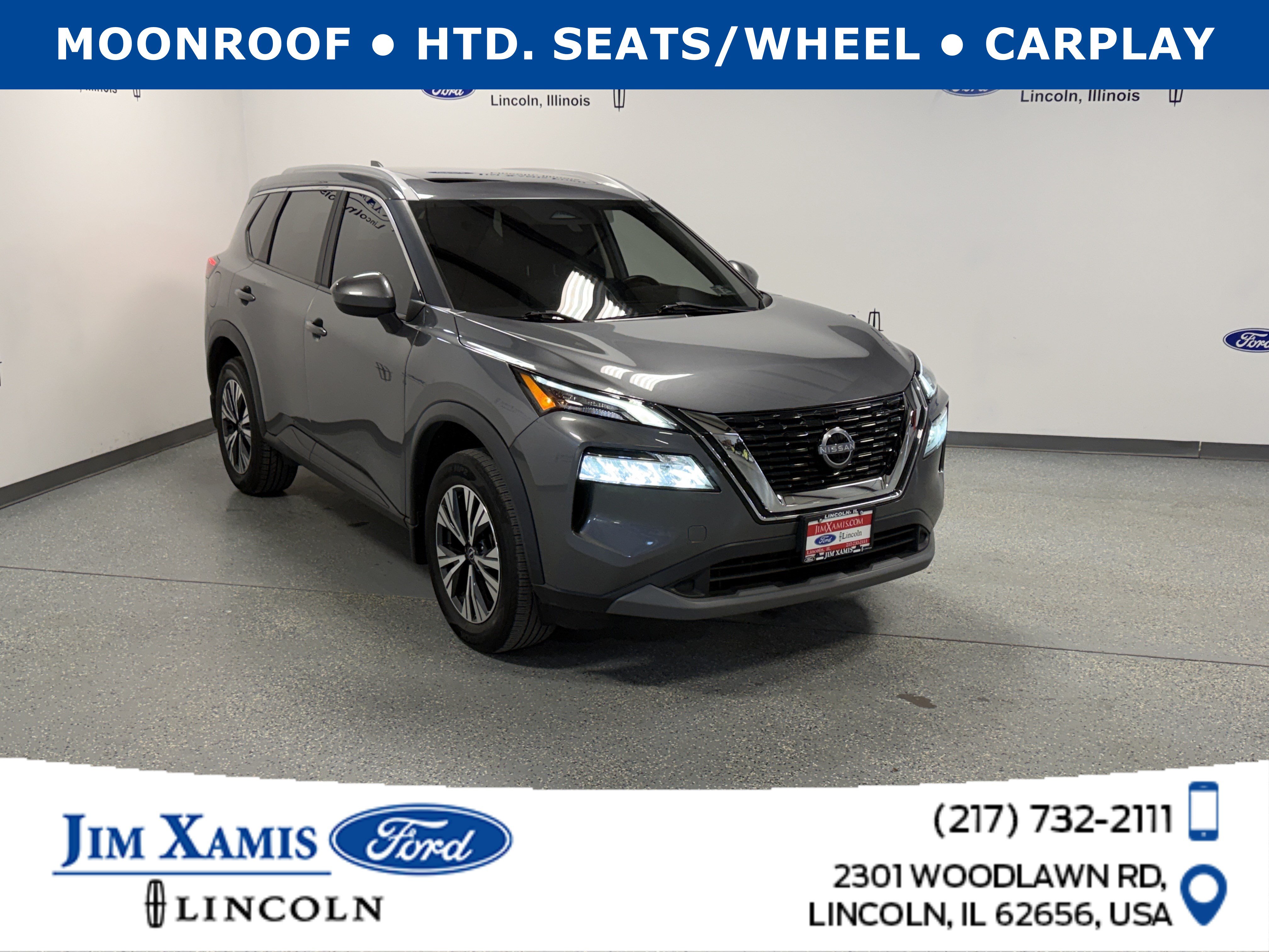  Nissan Rogue