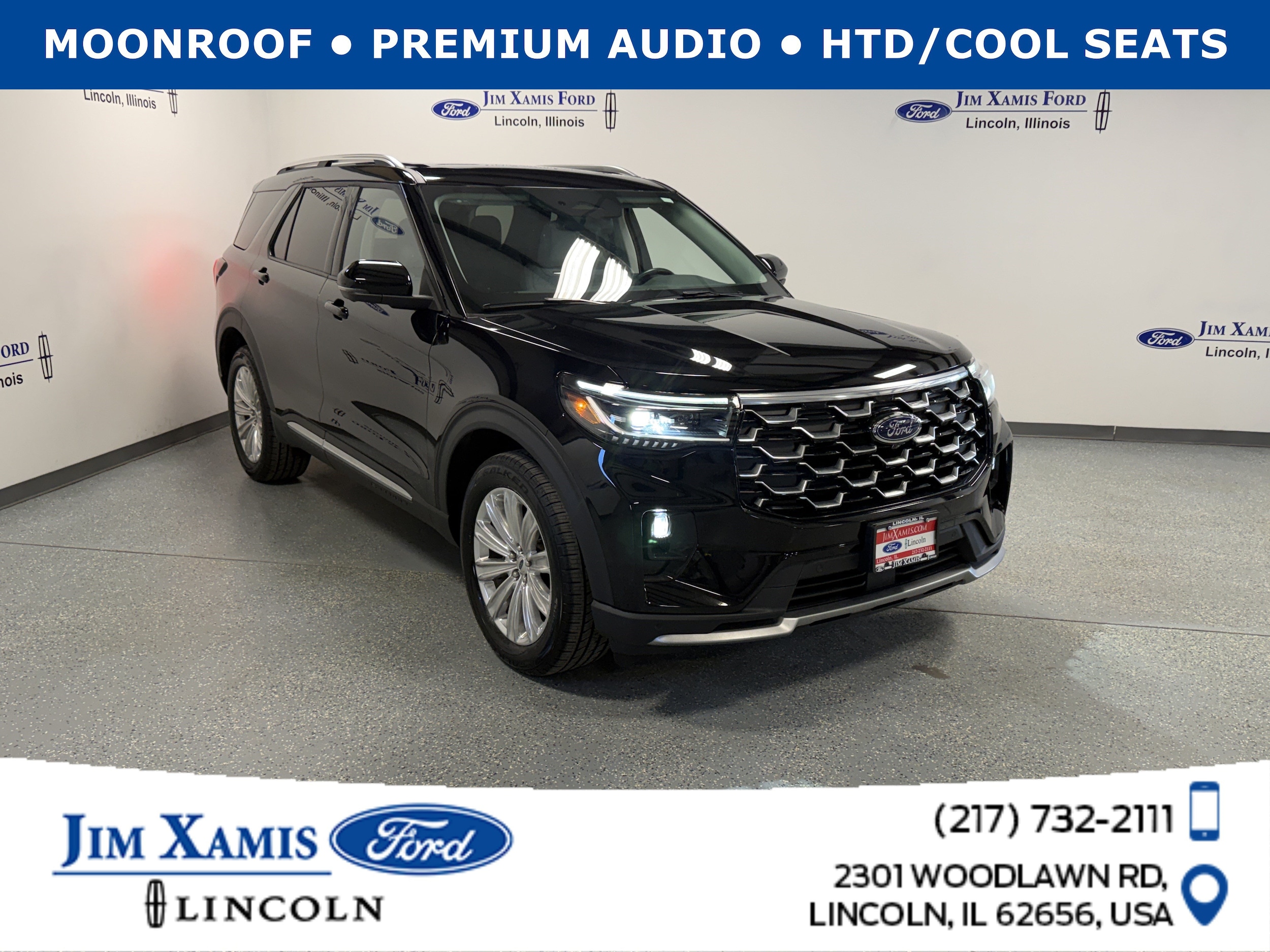 2025 Ford Explorer