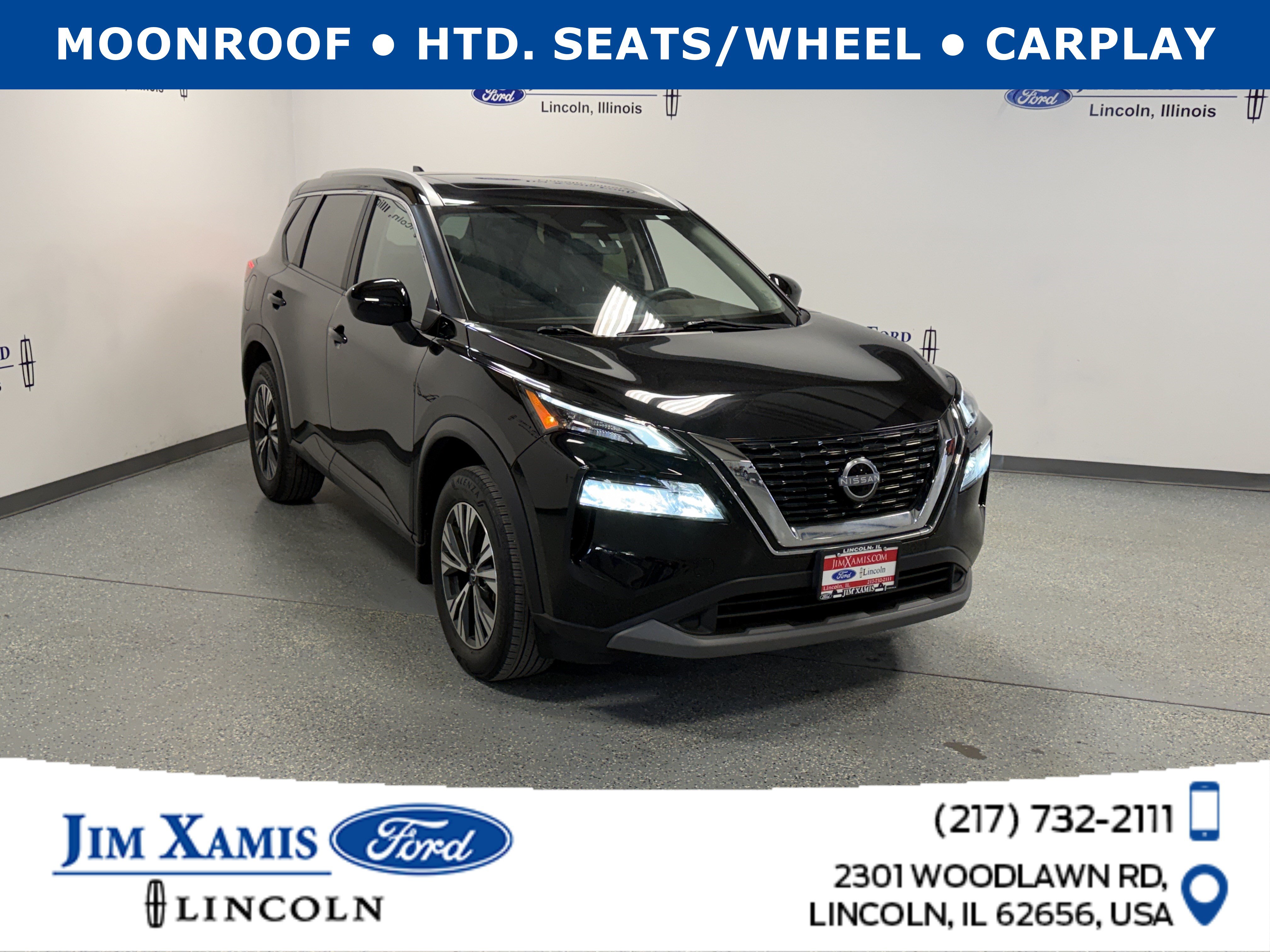  Nissan Rogue