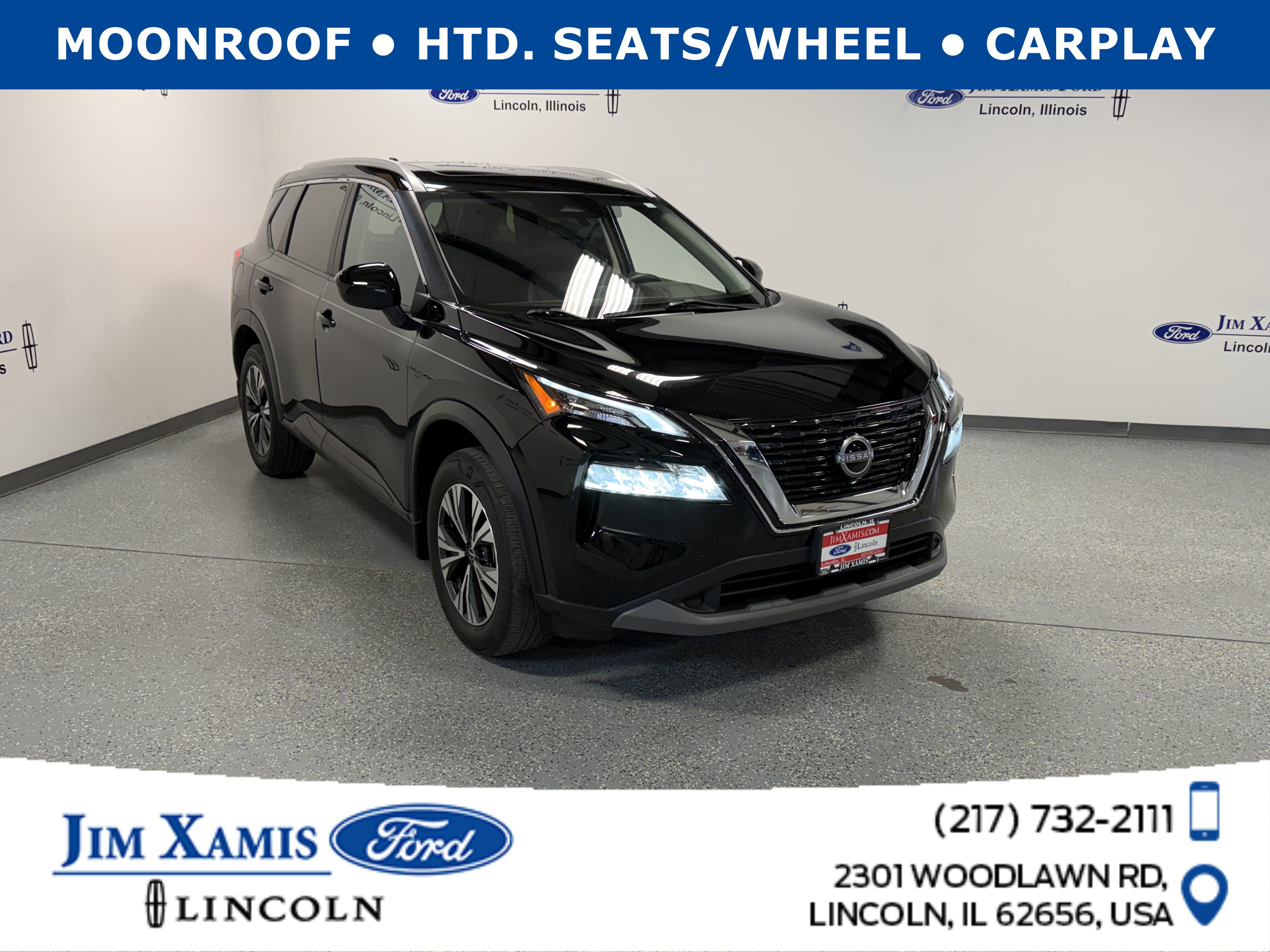  Nissan Rogue