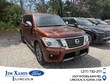  Nissan Armada