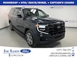  Ford Expedition Max