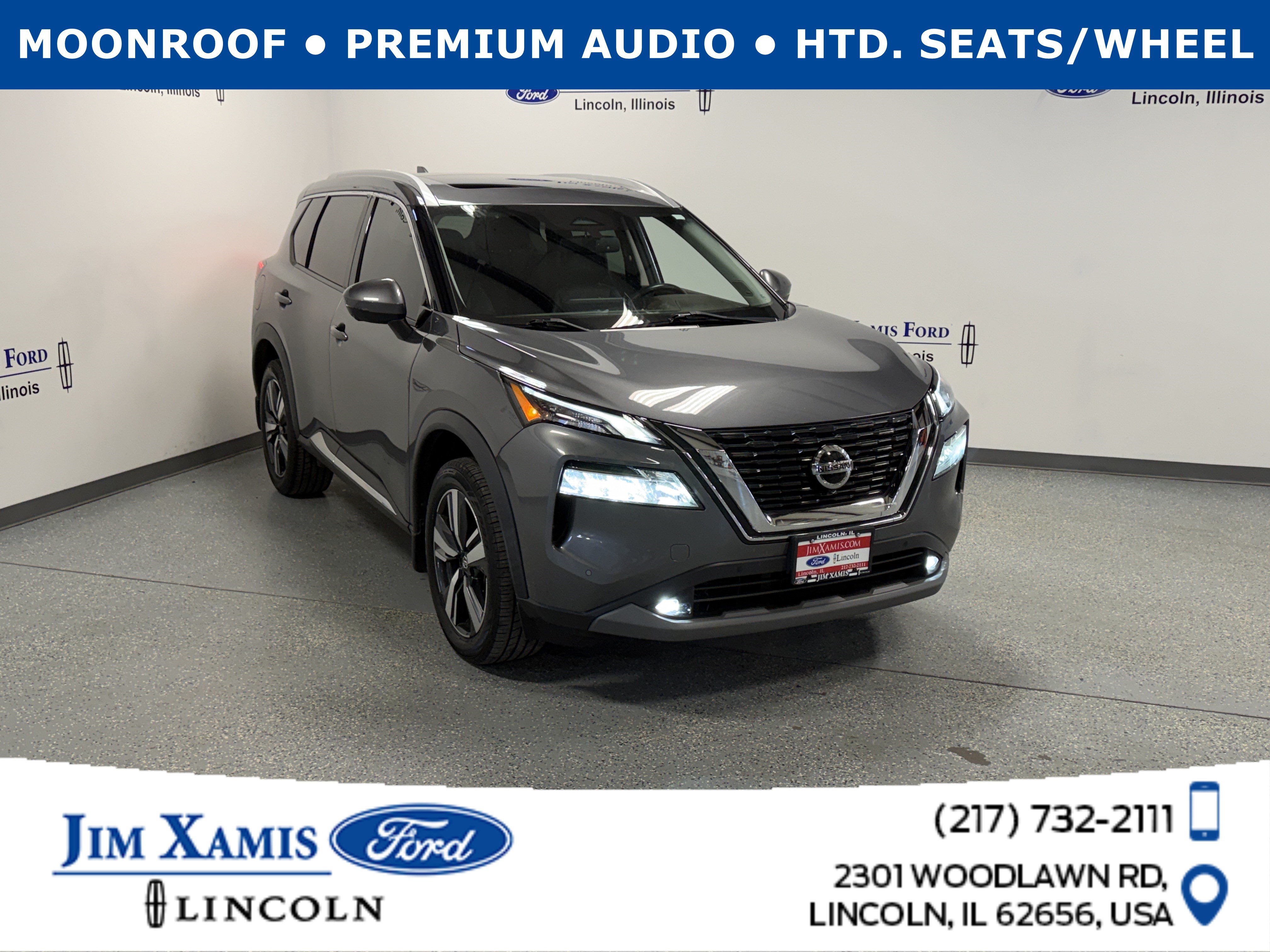  Nissan Rogue