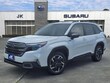 Subaru Forester Hybrid