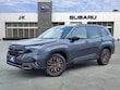 Subaru Forester Hybrid