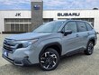 Subaru Forester Hybrid