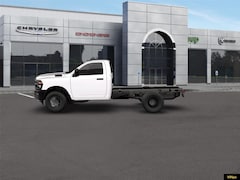 2026 Ram 3500 Chassis Cab Tradesman Pickup