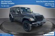  Jeep Wrangler 4xe