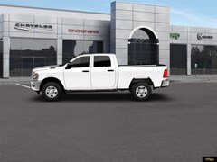 2026 Ram 2500 Tradesman Pickup