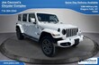  Jeep Wrangler 4xe