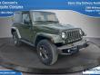 Used 2016 Jeep Wrangler 75th Anniversary SUV