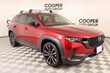  Mazda CX-50