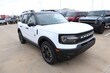  Ford Bronco Sport