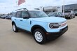  Ford Bronco Sport