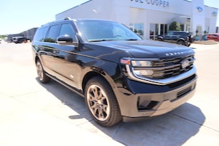 2026 Ford Expedition Max King Ranch SUV