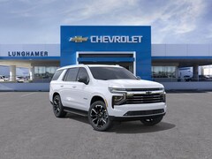 2026 Chevrolet Tahoe LT SUV