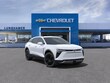 Chevrolet Blazer EV