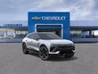  Chevrolet Blazer EV