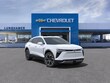 Chevrolet Blazer EV