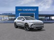 Chevrolet Equinox EV