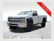  Chevrolet Silverado 2500 HD