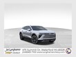  Chevrolet Blazer EV
