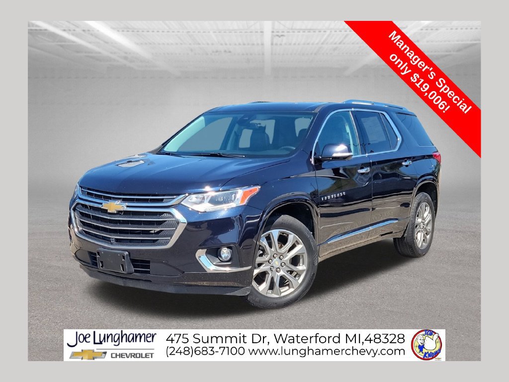 2020 Chevrolet Traverse