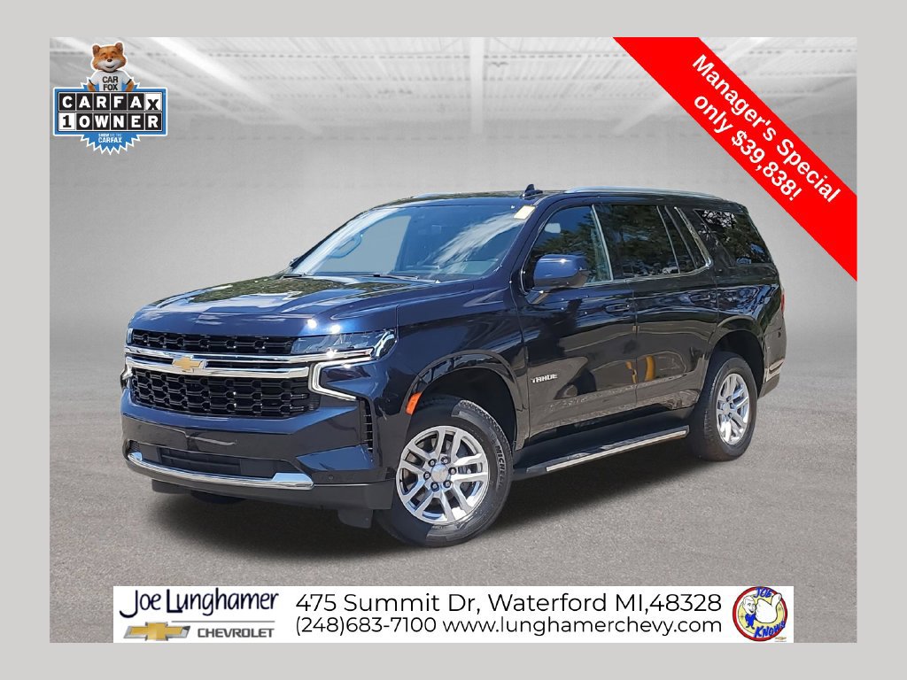 2022 Chevrolet Tahoe