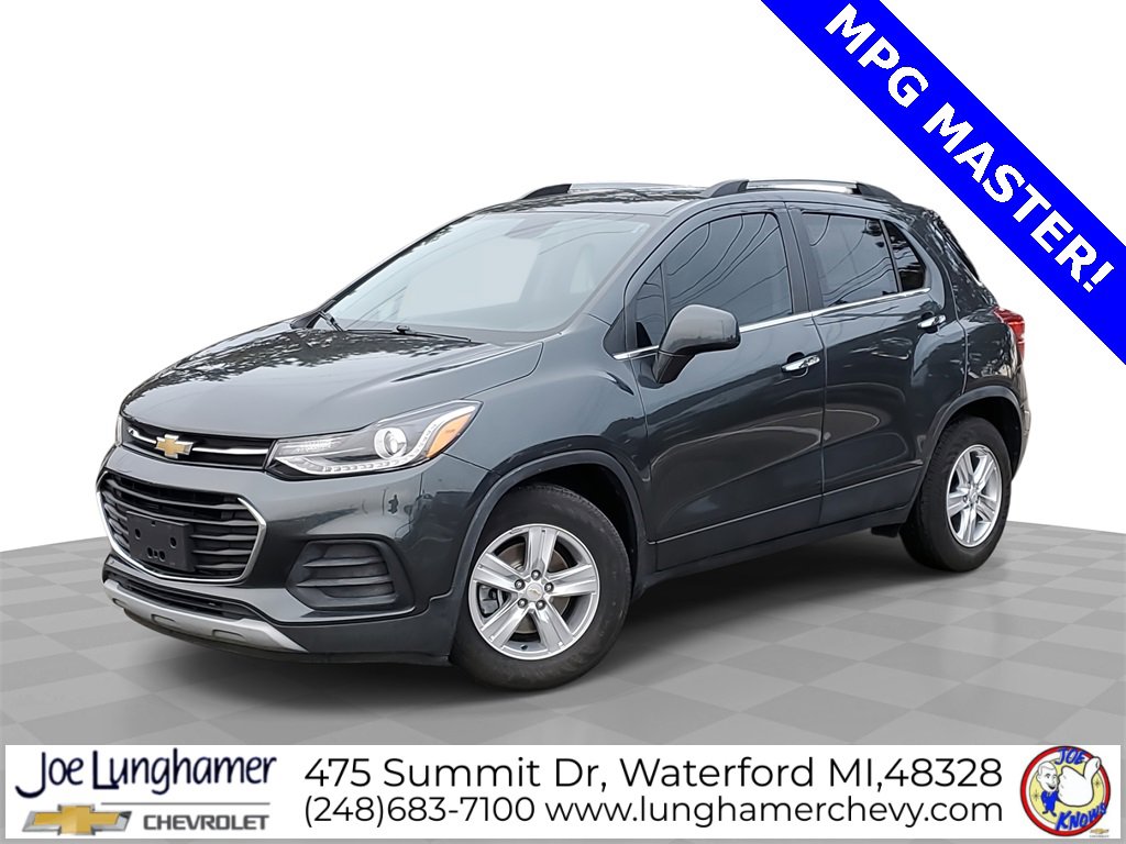 2017 Chevrolet Trax LT