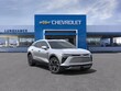 Chevrolet Blazer EV