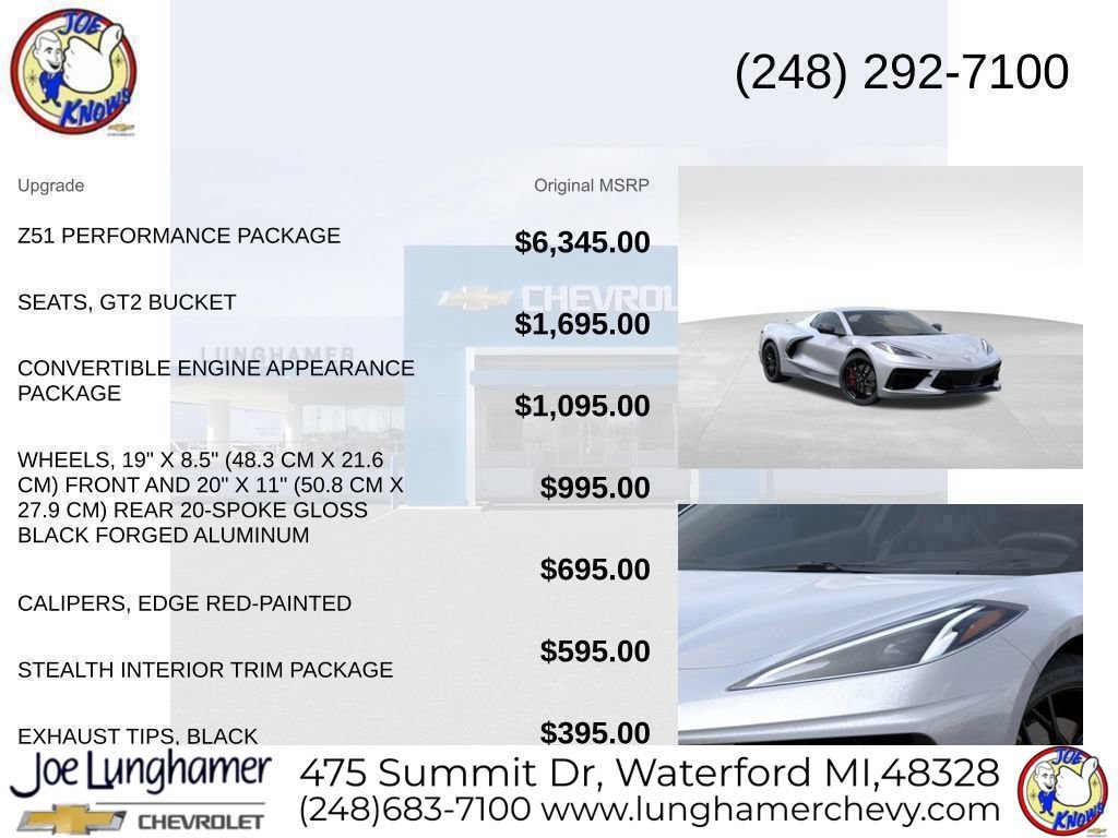 2026 Chevrolet Corvette 2LT - Photo 16