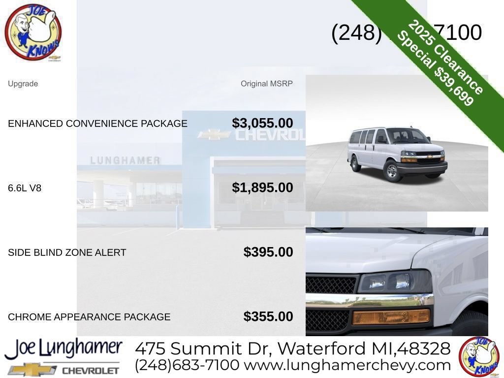 2025 Chevrolet Express Cargo Work Van - Photo 22