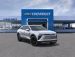 Chevrolet Blazer EV