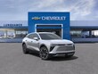 Chevrolet Blazer EV