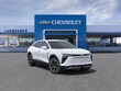 Chevrolet Blazer EV