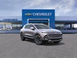 Chevrolet Equinox EV