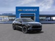 Chevrolet Blazer EV