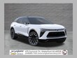  Chevrolet Blazer EV
