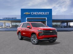 2025 Chevrolet Tahoe High Country SUV