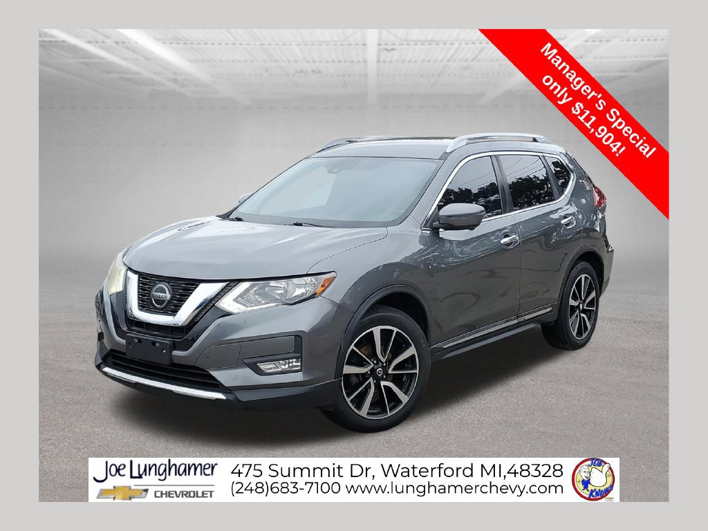 2019 Nissan Rogue