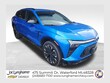  Chevrolet Blazer EV