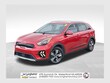  Chevrolet Blazer EV