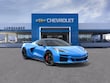 Chevrolet Corvette E-Ray