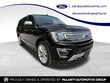 Ford Expedition Max