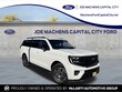  Ford Expedition Max